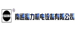 發(fā)展歷程(圖4)